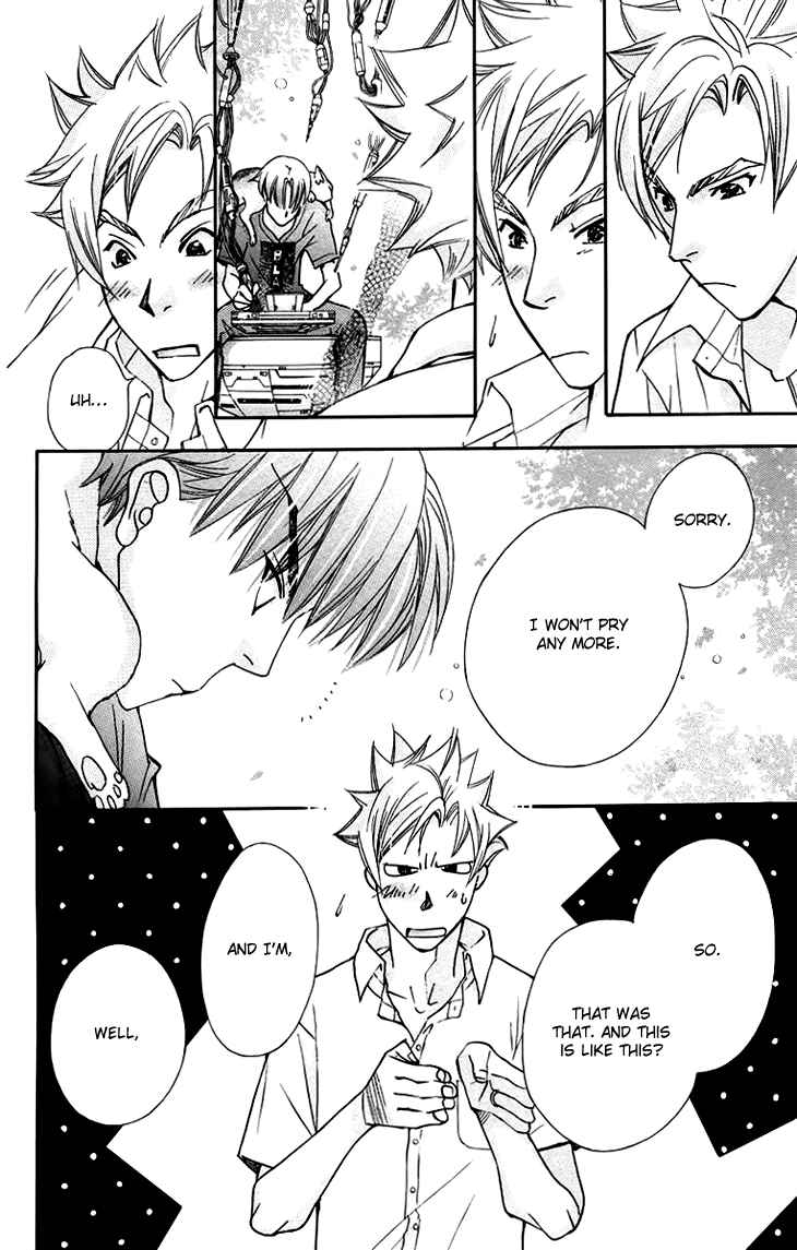 Page 28 Chapter 64 Boku wo Tsutsumu Tsuki no Hikari