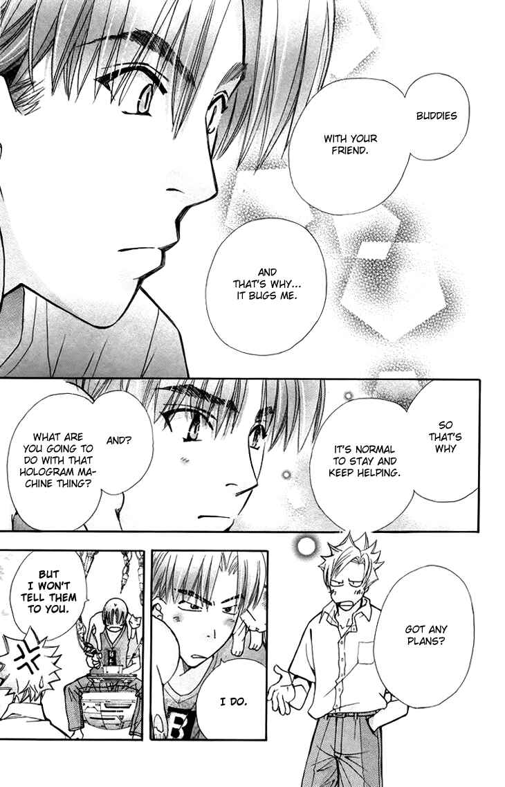 Page 29 Chapter 64 Boku wo Tsutsumu Tsuki no Hikari