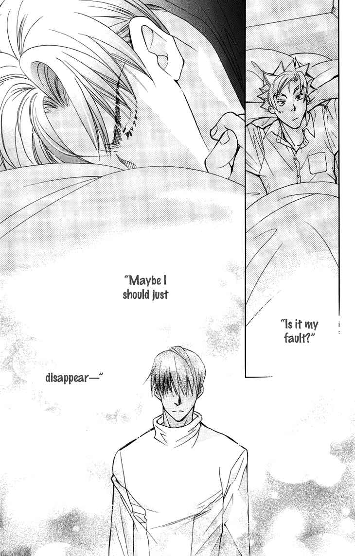 Page 31 Chapter 64 Boku wo Tsutsumu Tsuki no Hikari