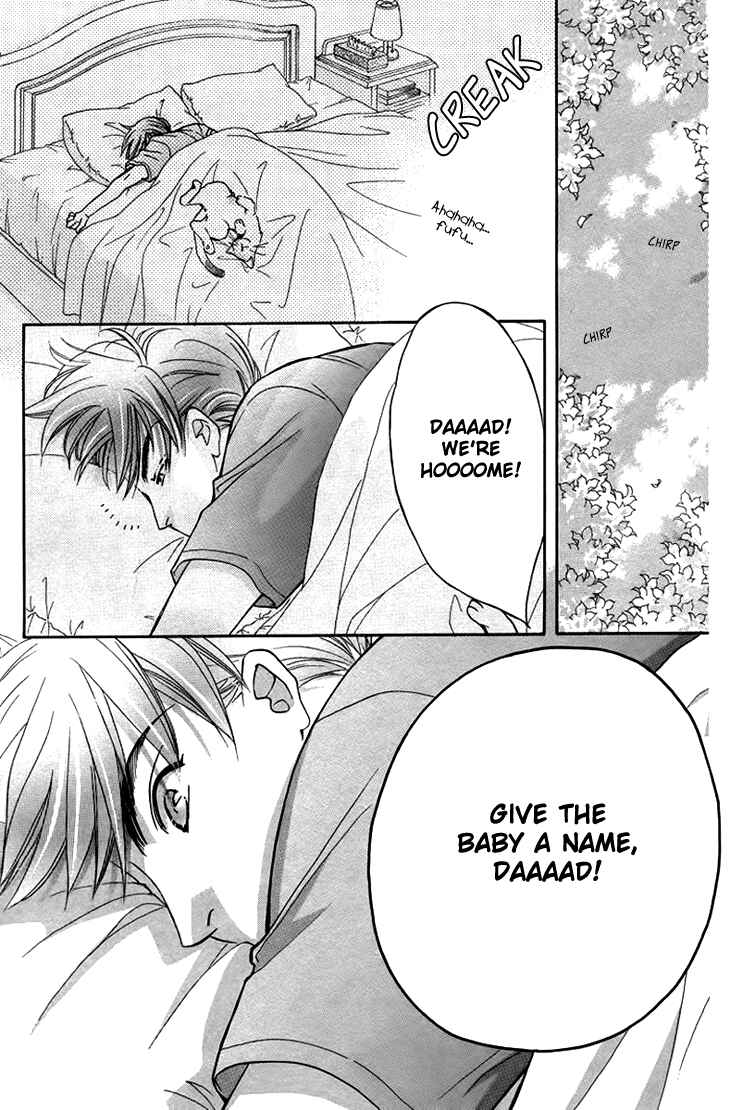 Page 32 Chapter 64 Boku wo Tsutsumu Tsuki no Hikari
