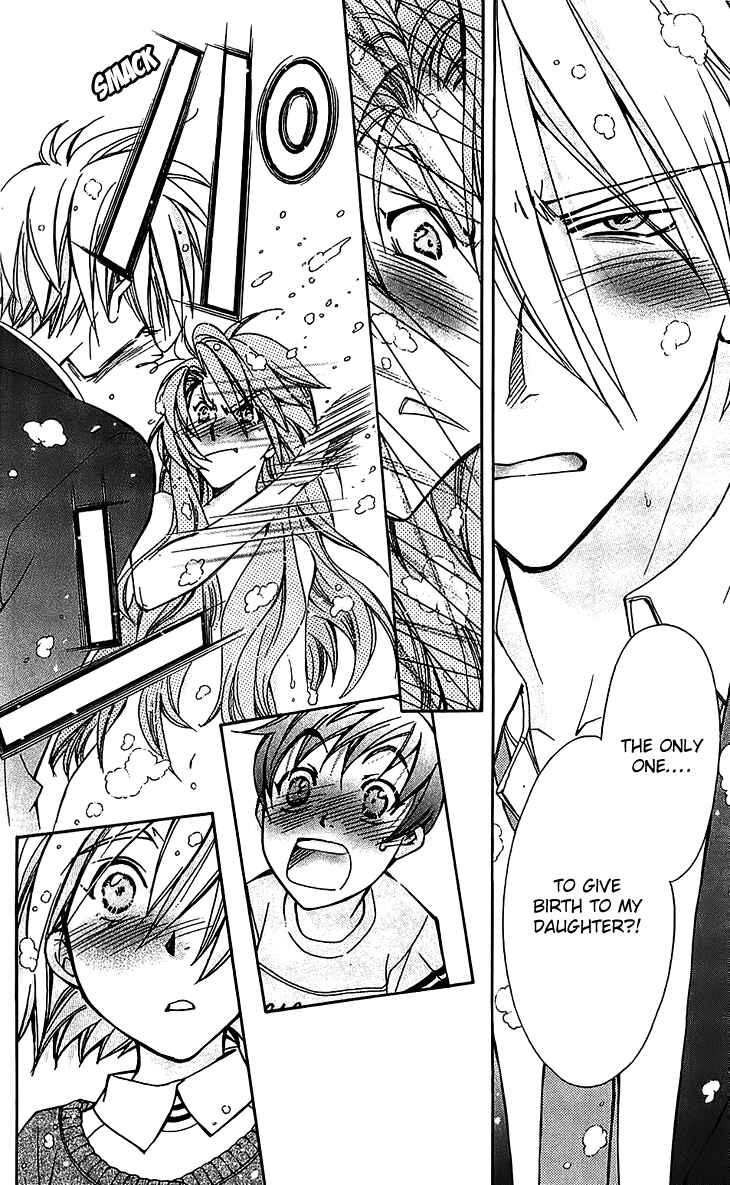 Page 14 Chapter 52 Boku wo Tsutsumu Tsuki no Hikari