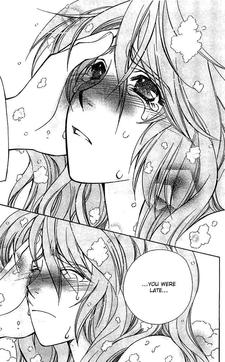 Page 23 Chapter 52 Boku wo Tsutsumu Tsuki no Hikari