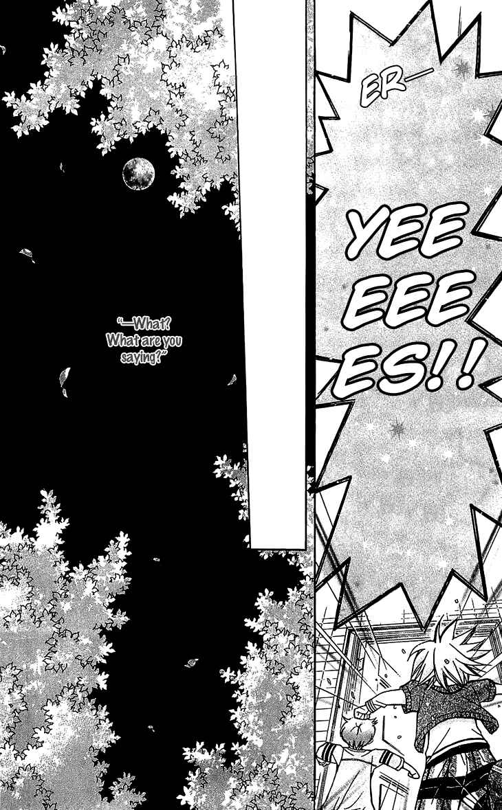 Page 26 Chapter 52 Boku wo Tsutsumu Tsuki no Hikari