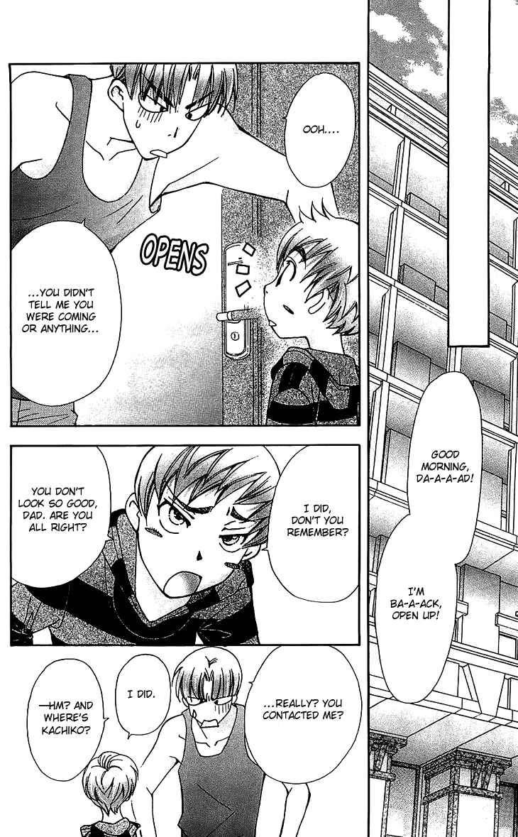 Page 32 Chapter 52 Boku wo Tsutsumu Tsuki no Hikari