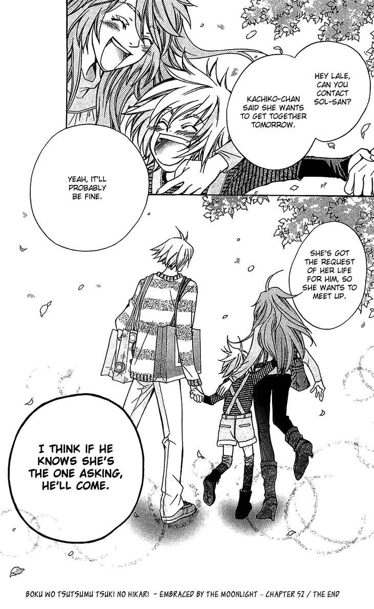 Page 34 Chapter 52 Boku wo Tsutsumu Tsuki no Hikari
