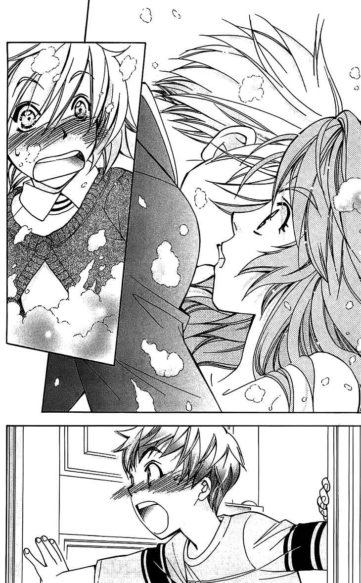 Page 6 Chapter 52 Boku wo Tsutsumu Tsuki no Hikari