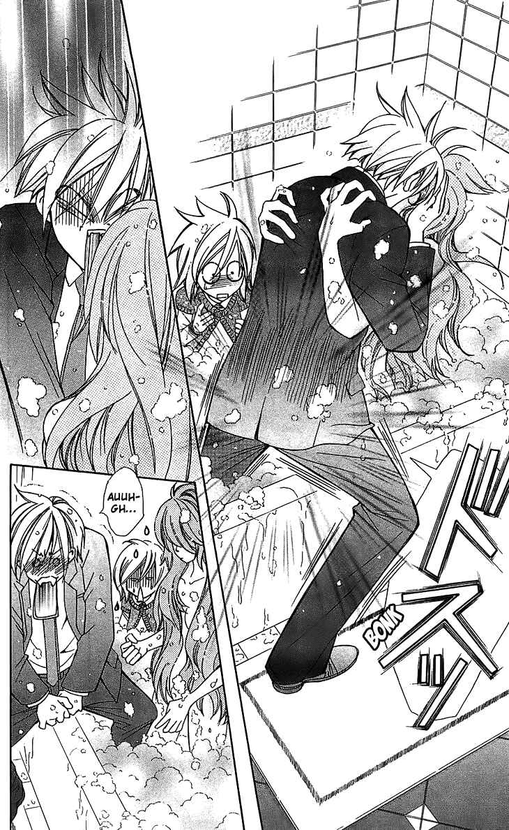 Page 8 Chapter 52 Boku wo Tsutsumu Tsuki no Hikari