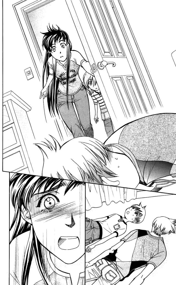 Page 10 Chapter 35 Boku wo Tsutsumu Tsuki no Hikari