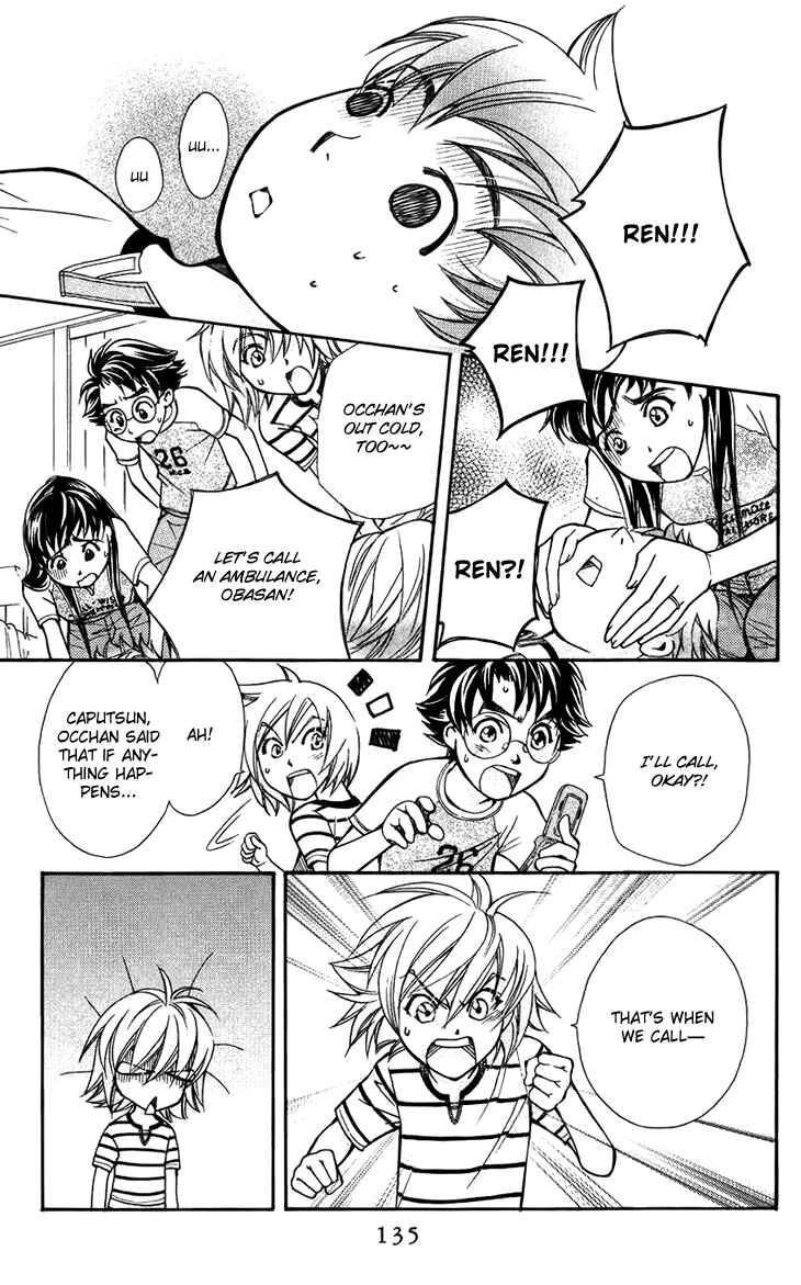 Page 11 Chapter 35 Boku wo Tsutsumu Tsuki no Hikari