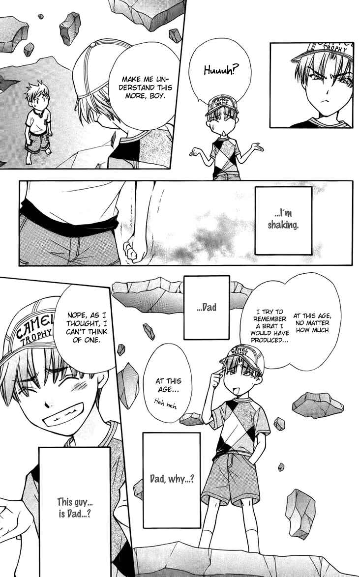 Page 15 Chapter 35 Boku wo Tsutsumu Tsuki no Hikari