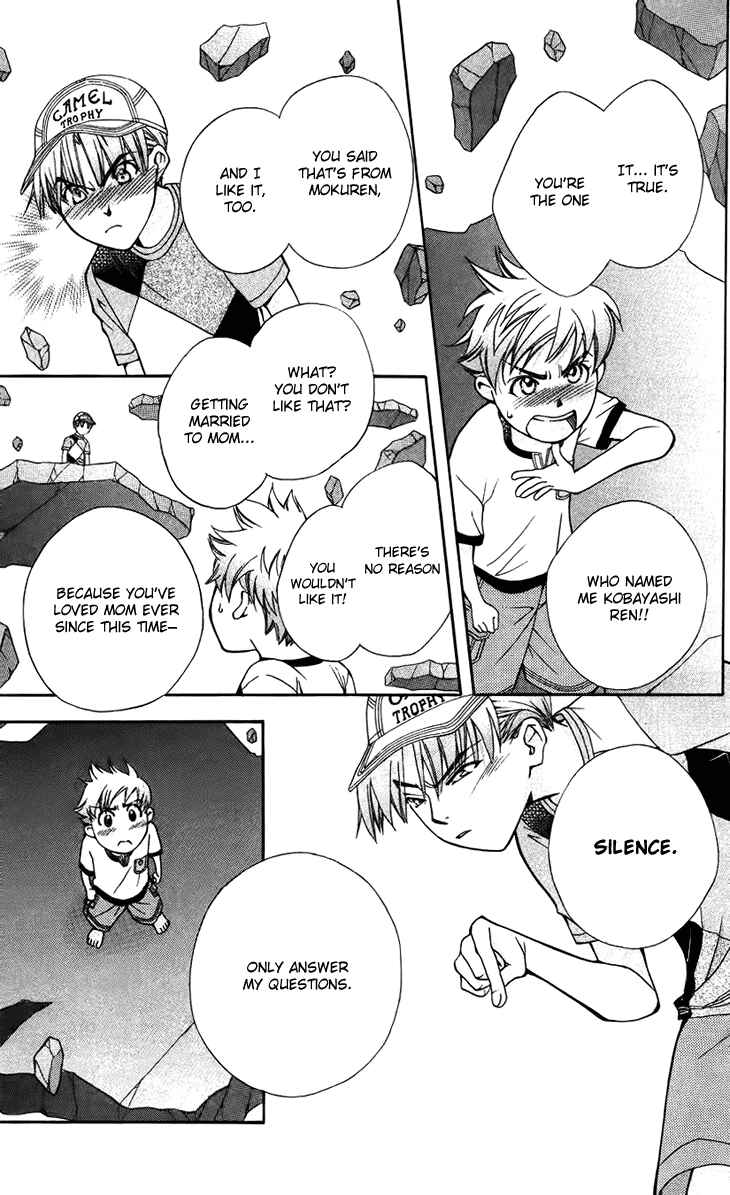 Page 19 Chapter 35 Boku wo Tsutsumu Tsuki no Hikari