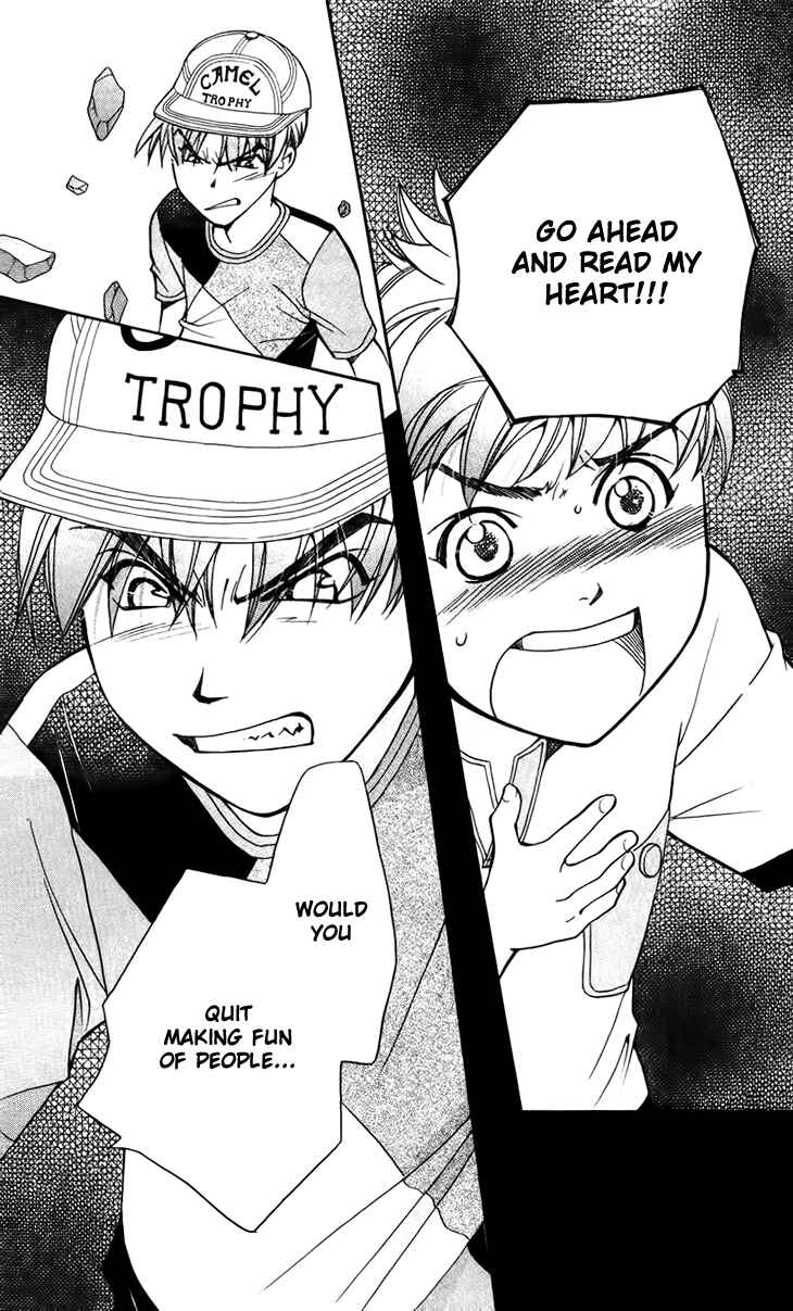 Page 22 Chapter 35 Boku wo Tsutsumu Tsuki no Hikari
