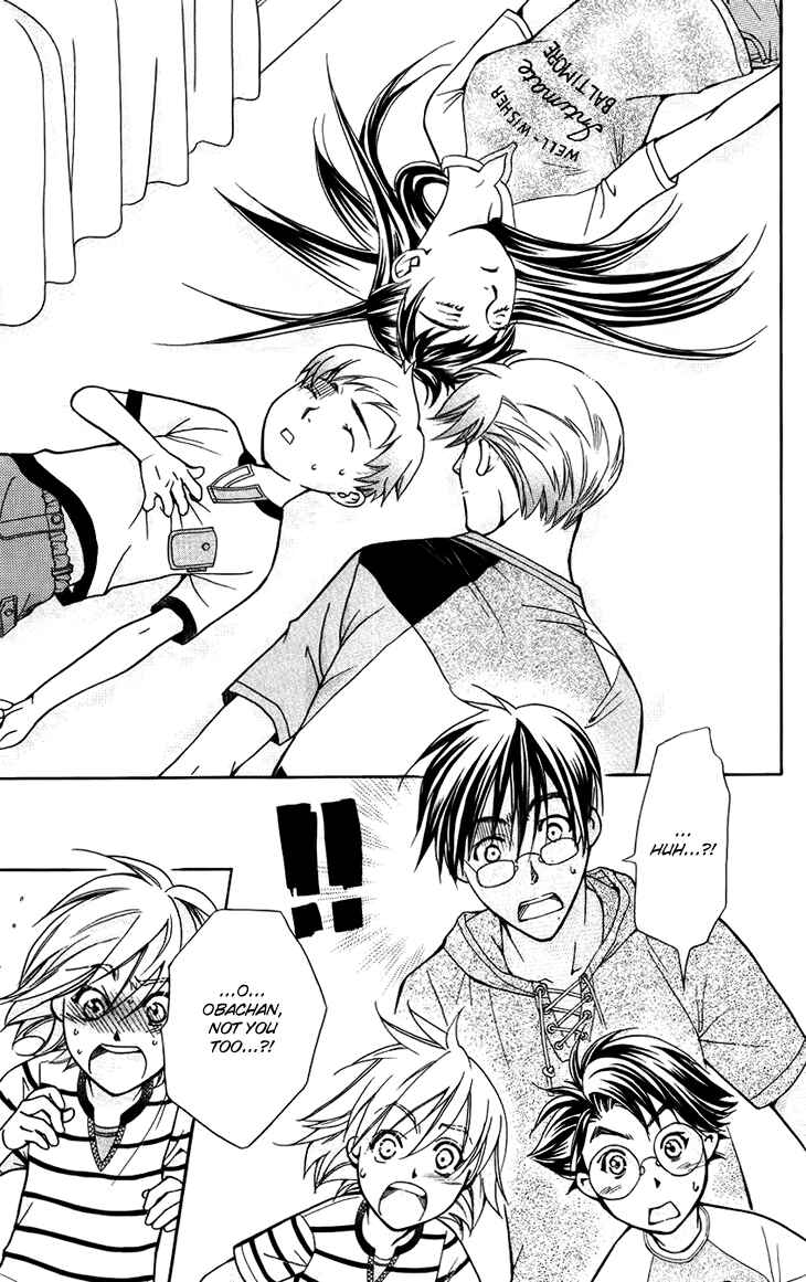 Page 25 Chapter 35 Boku wo Tsutsumu Tsuki no Hikari