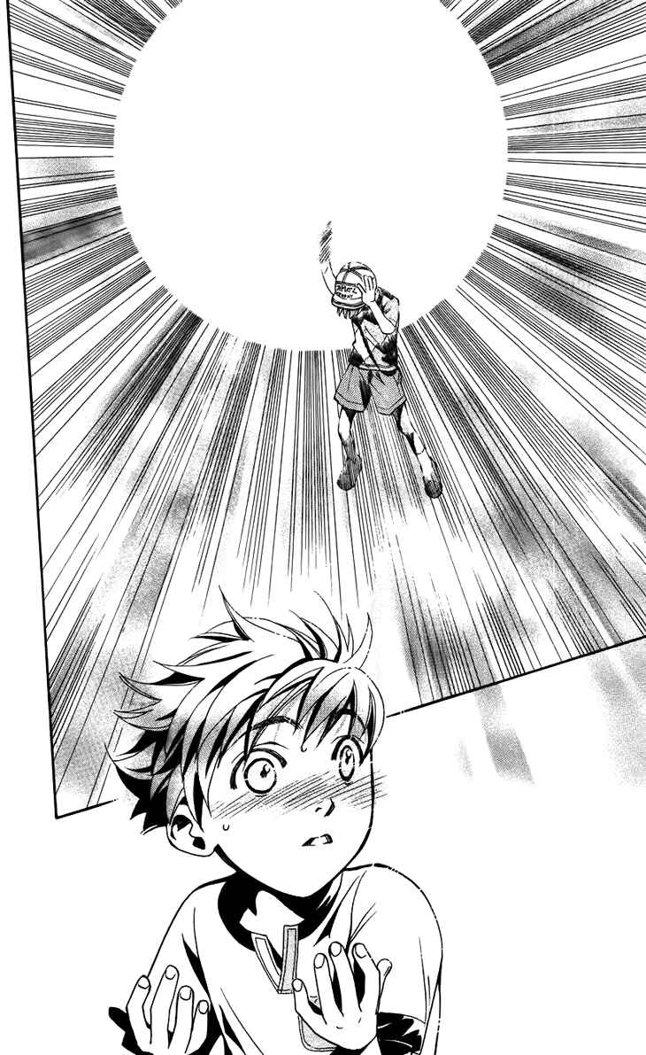 Page 30 Chapter 35 Boku wo Tsutsumu Tsuki no Hikari
