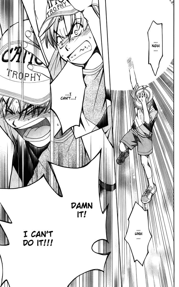 Page 31 Chapter 35 Boku wo Tsutsumu Tsuki no Hikari
