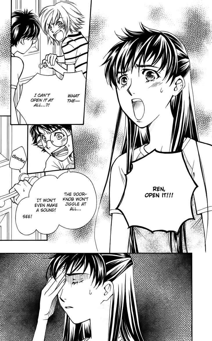 Page 7 Chapter 35 Boku wo Tsutsumu Tsuki no Hikari