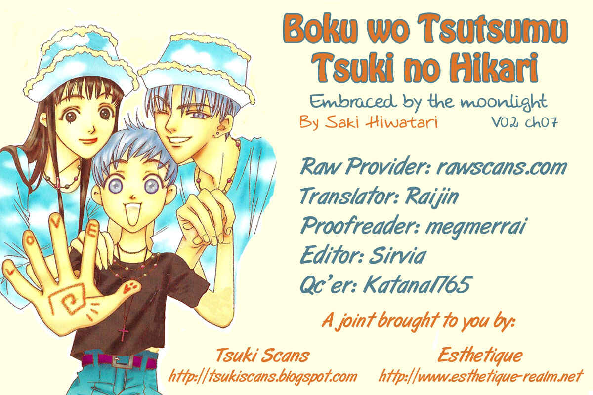 Page 1 Chapter 7 Boku wo Tsutsumu Tsuki no Hikari