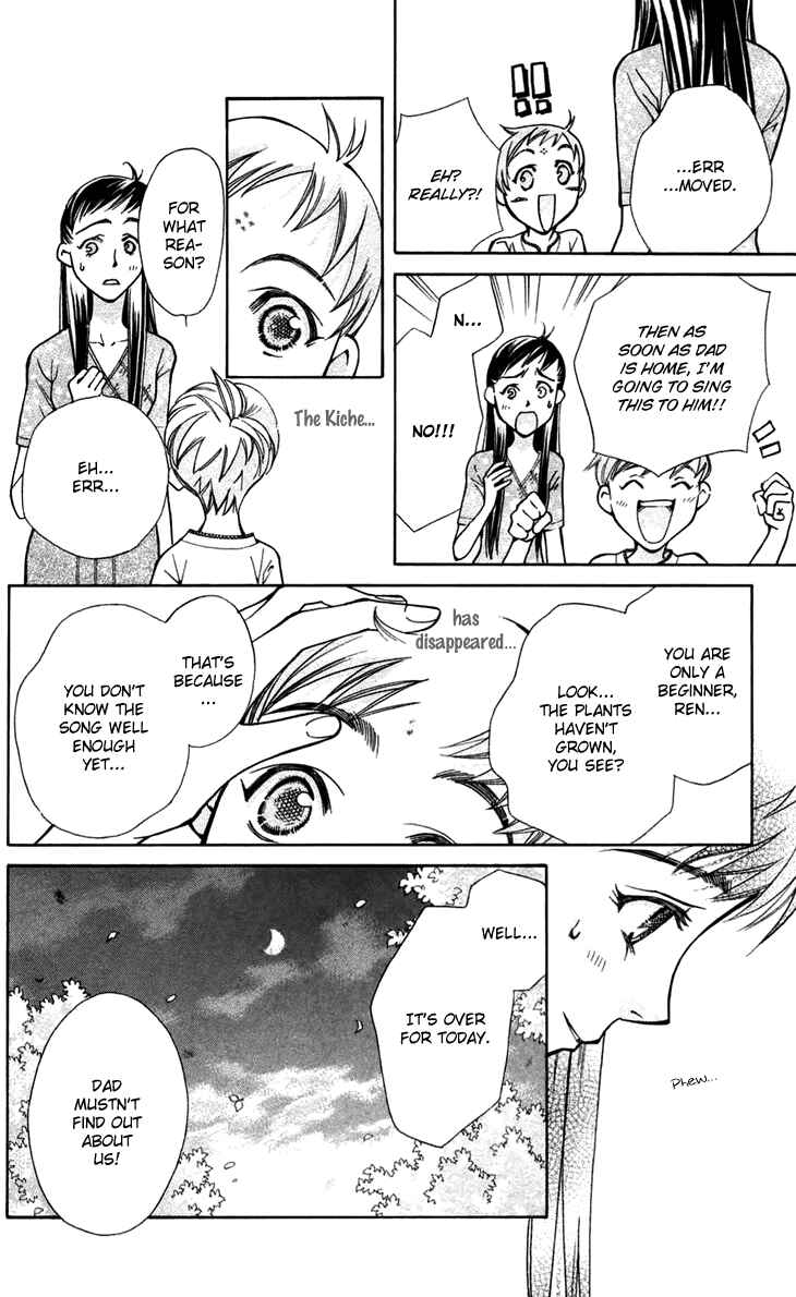 Page 20 Chapter 7 Boku wo Tsutsumu Tsuki no Hikari