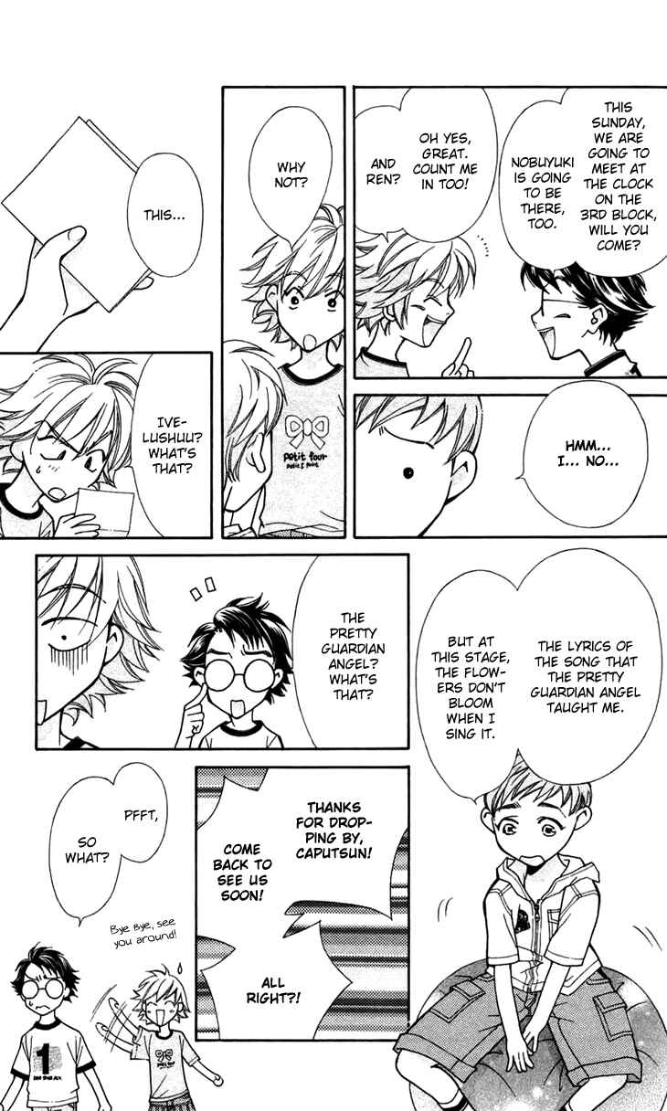 Page 29 Chapter 7 Boku wo Tsutsumu Tsuki no Hikari