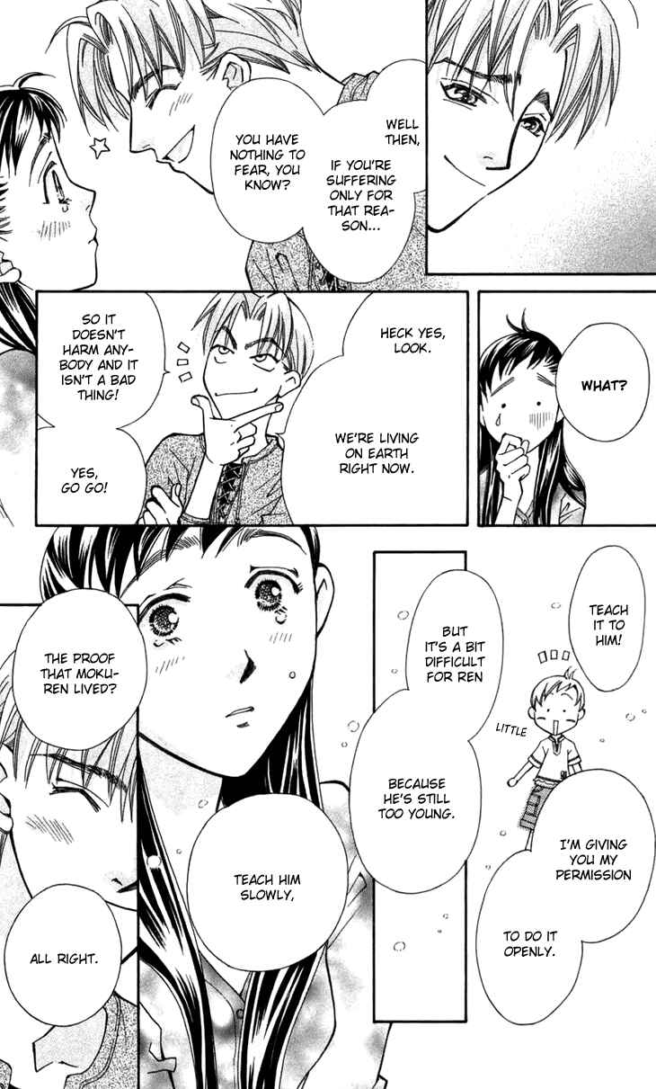 Page 41 Chapter 7 Boku wo Tsutsumu Tsuki no Hikari