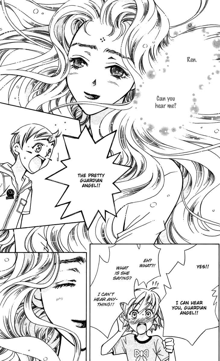 Page 45 Chapter 7 Boku wo Tsutsumu Tsuki no Hikari