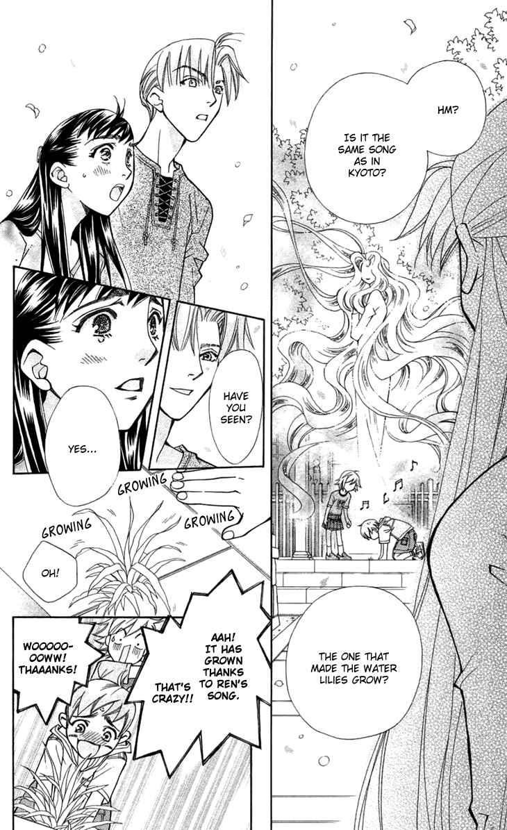 Page 48 Chapter 7 Boku wo Tsutsumu Tsuki no Hikari