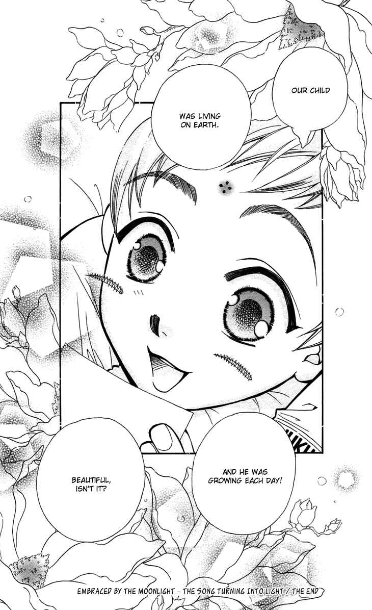 Page 55 Chapter 7 Boku wo Tsutsumu Tsuki no Hikari