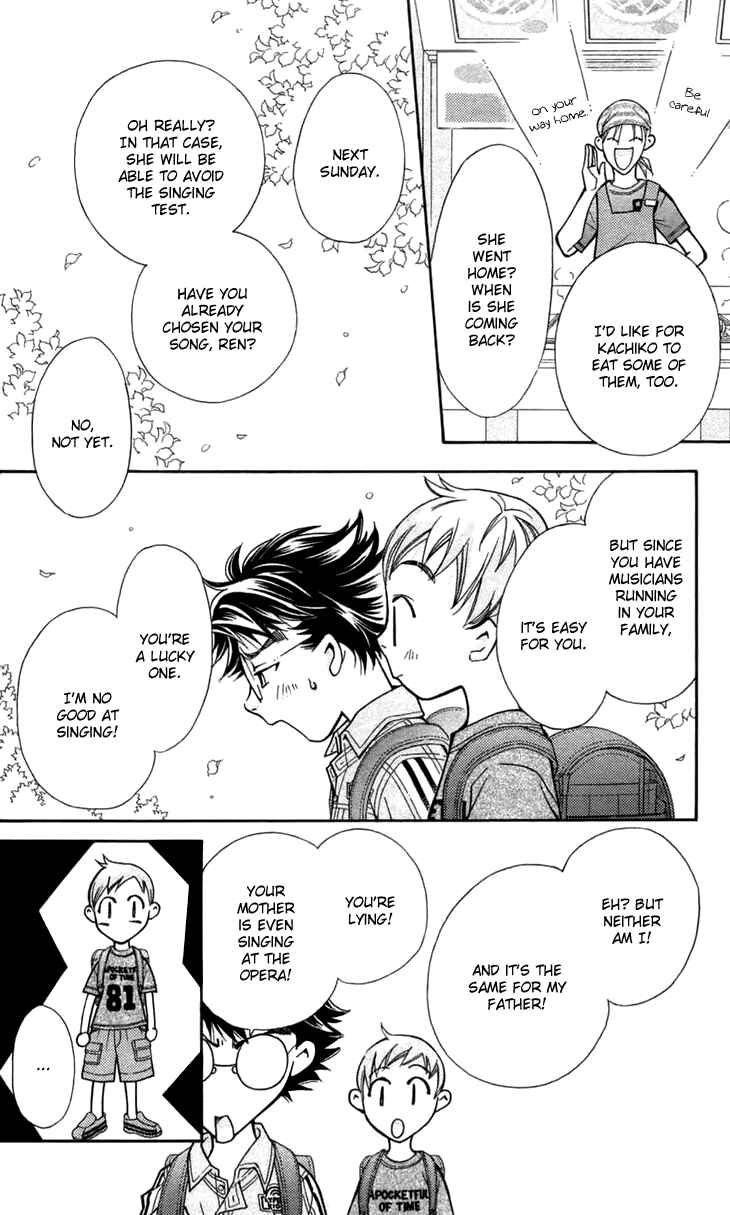 Page 8 Chapter 7 Boku wo Tsutsumu Tsuki no Hikari