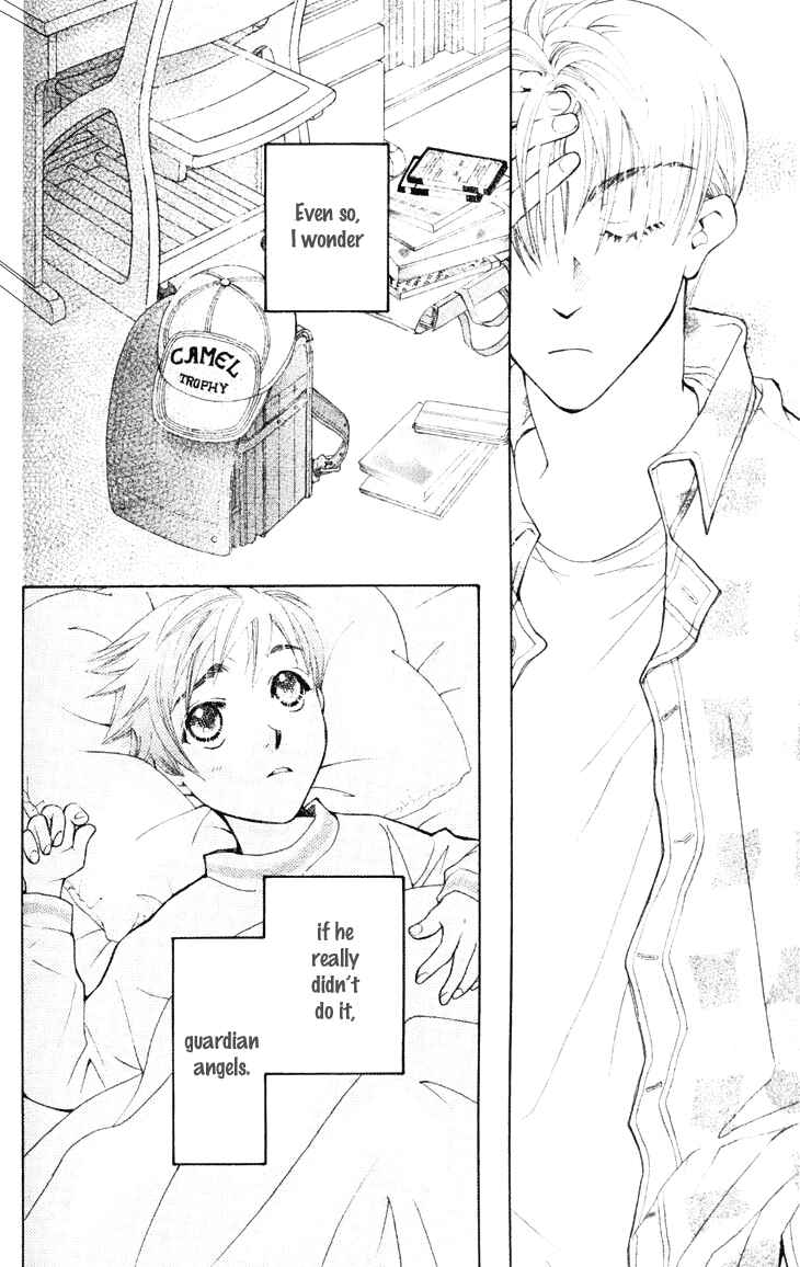 Page 24 Chapter 20 Boku wo Tsutsumu Tsuki no Hikari