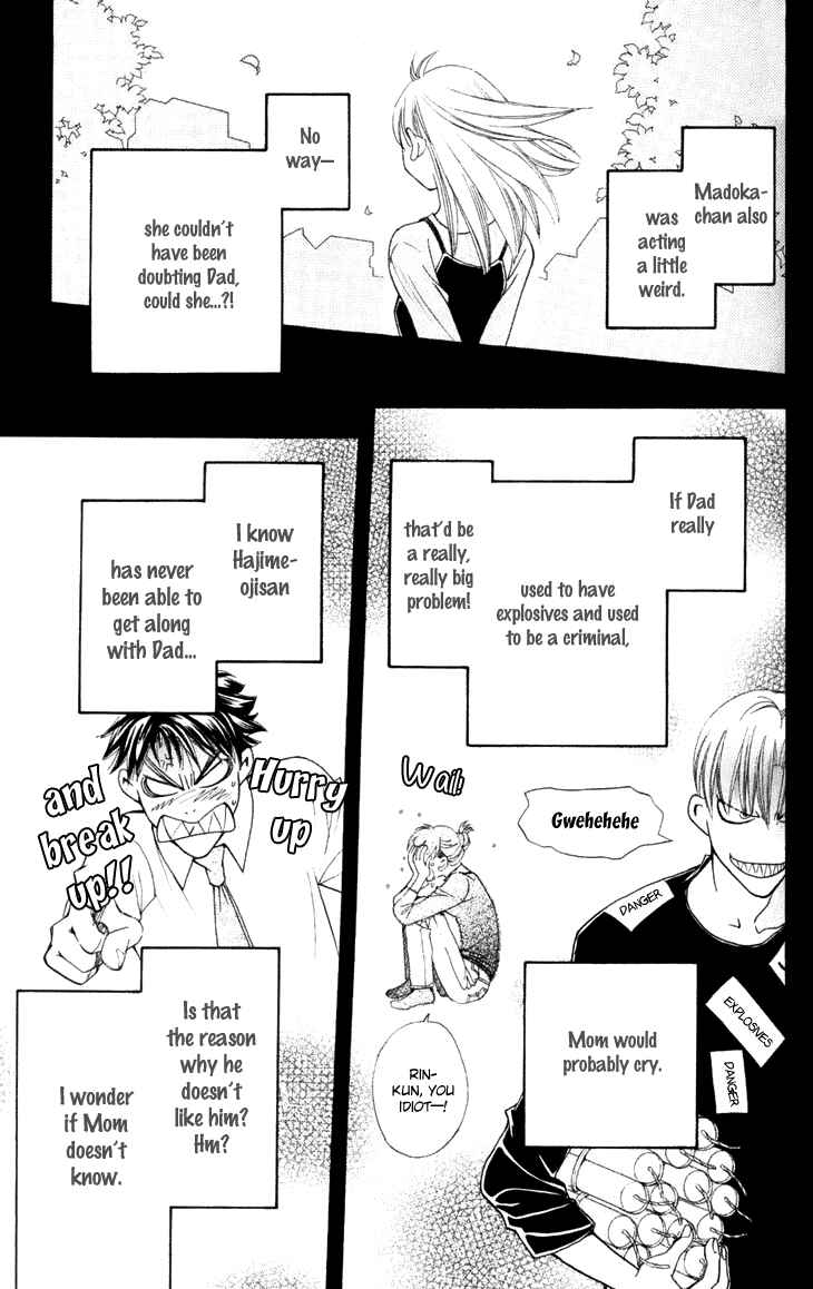 Page 25 Chapter 20 Boku wo Tsutsumu Tsuki no Hikari