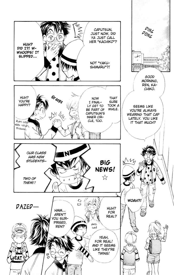 Page 29 Chapter 20 Boku wo Tsutsumu Tsuki no Hikari