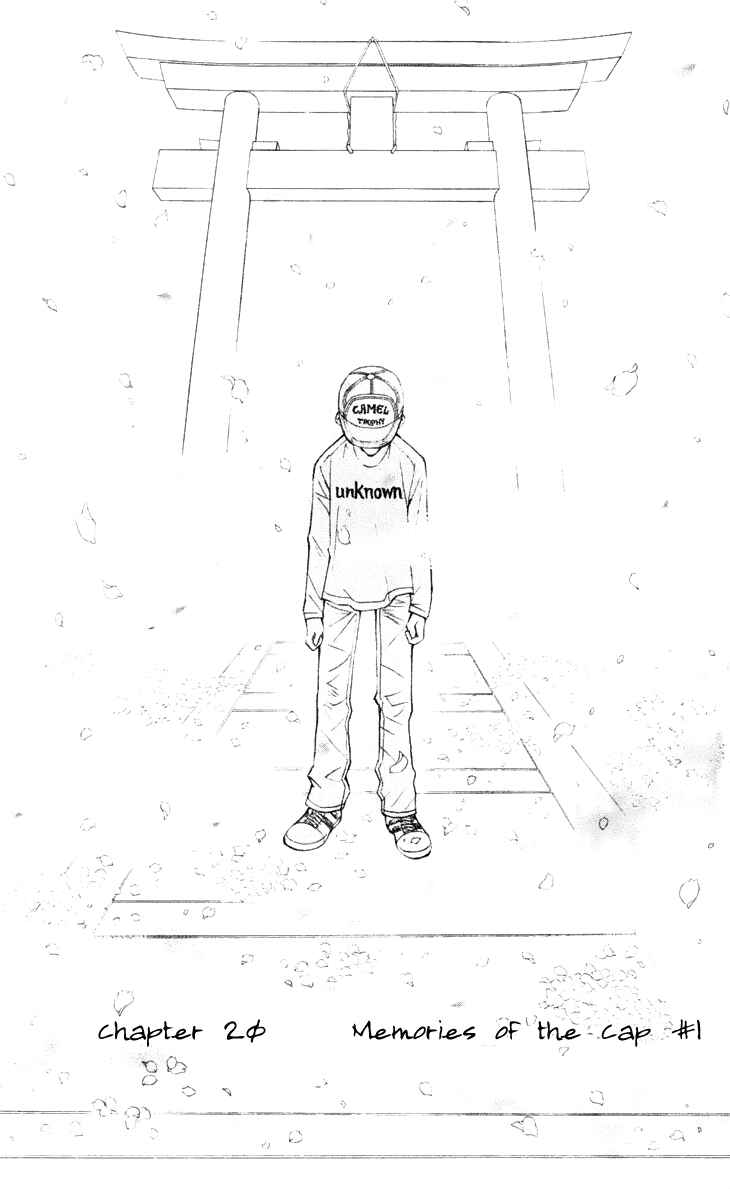 Page 5 Chapter 20 Boku wo Tsutsumu Tsuki no Hikari