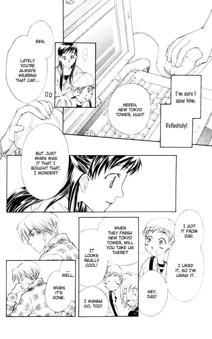 Page 8 Chapter 20 Boku wo Tsutsumu Tsuki no Hikari