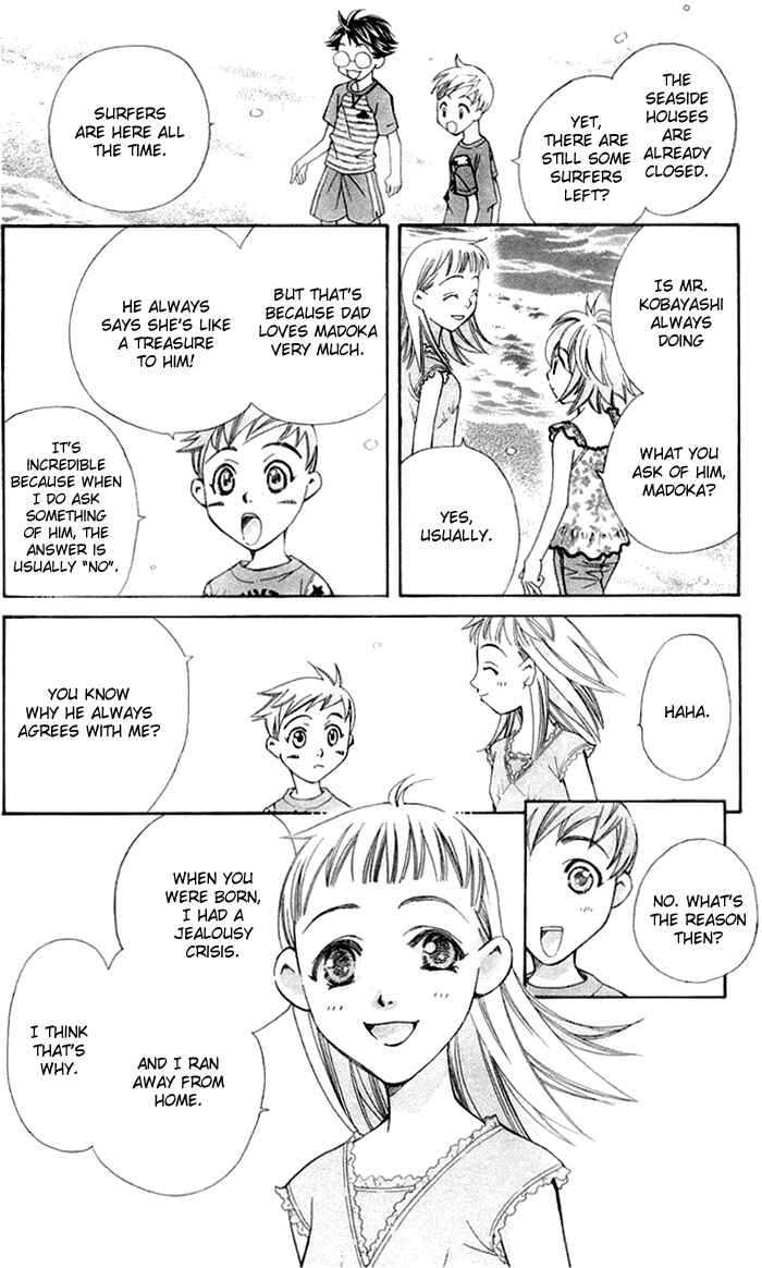 Page 14 Chapter 8 Boku wo Tsutsumu Tsuki no Hikari