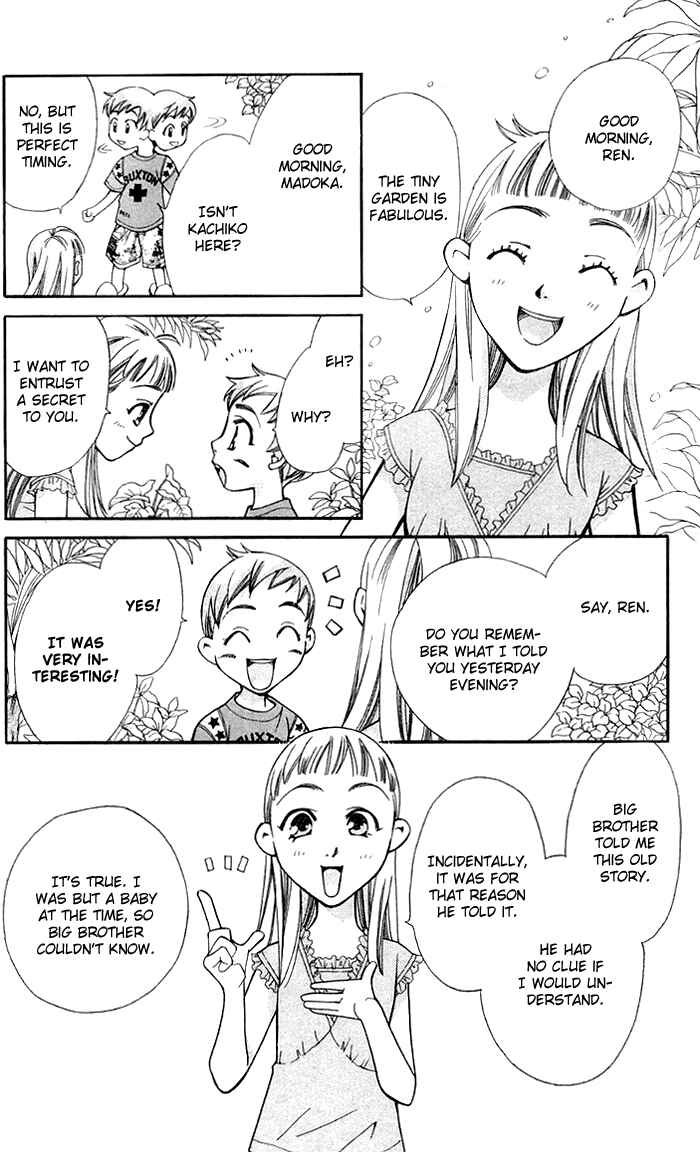 Page 26 Chapter 8 Boku wo Tsutsumu Tsuki no Hikari