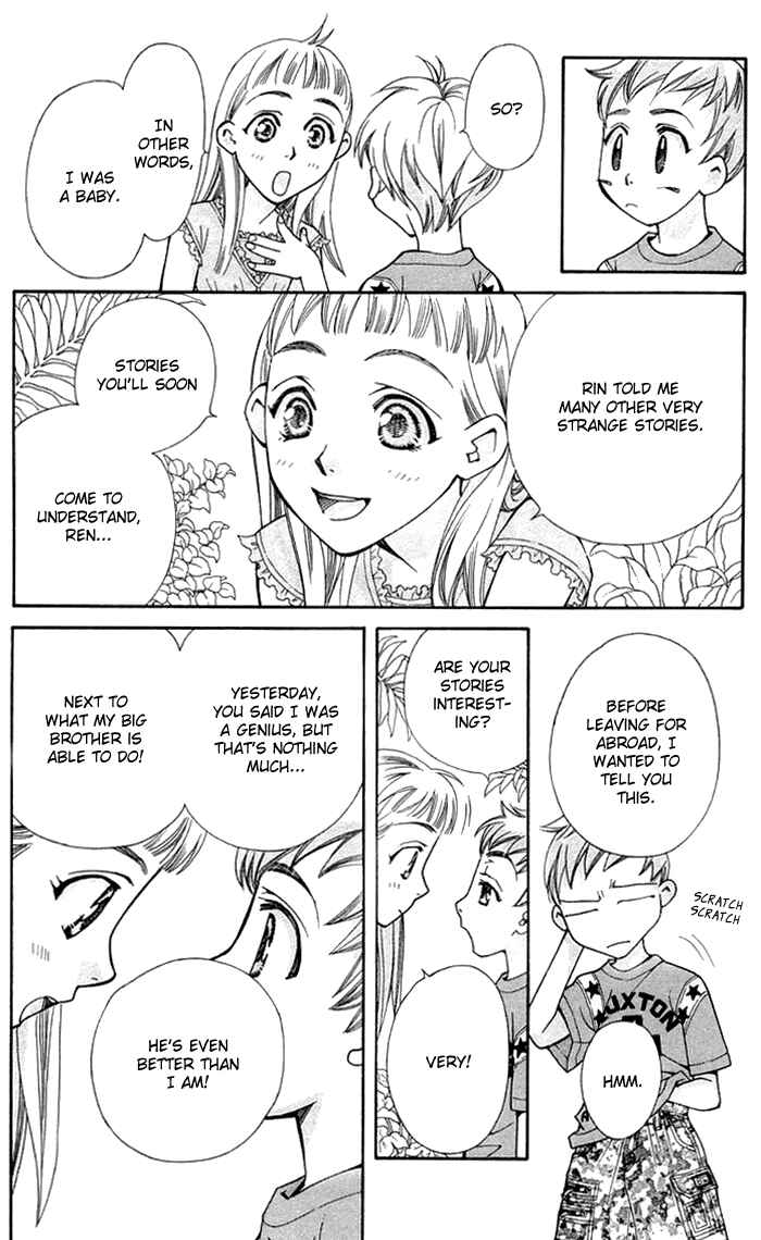 Page 27 Chapter 8 Boku wo Tsutsumu Tsuki no Hikari