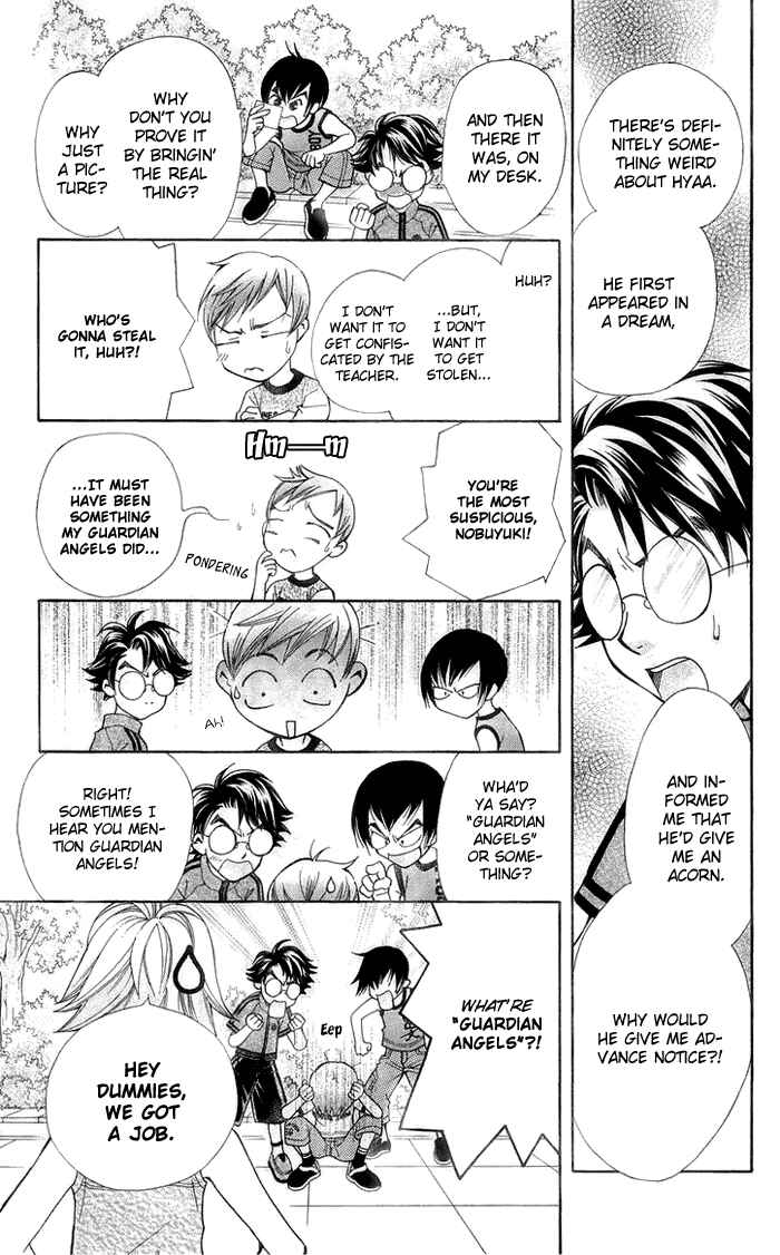 Page 10 Chapter 14 Boku wo Tsutsumu Tsuki no Hikari