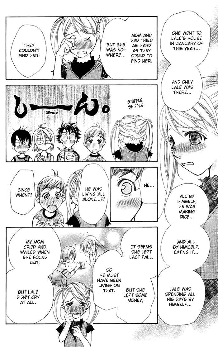 Page 15 Chapter 14 Boku wo Tsutsumu Tsuki no Hikari