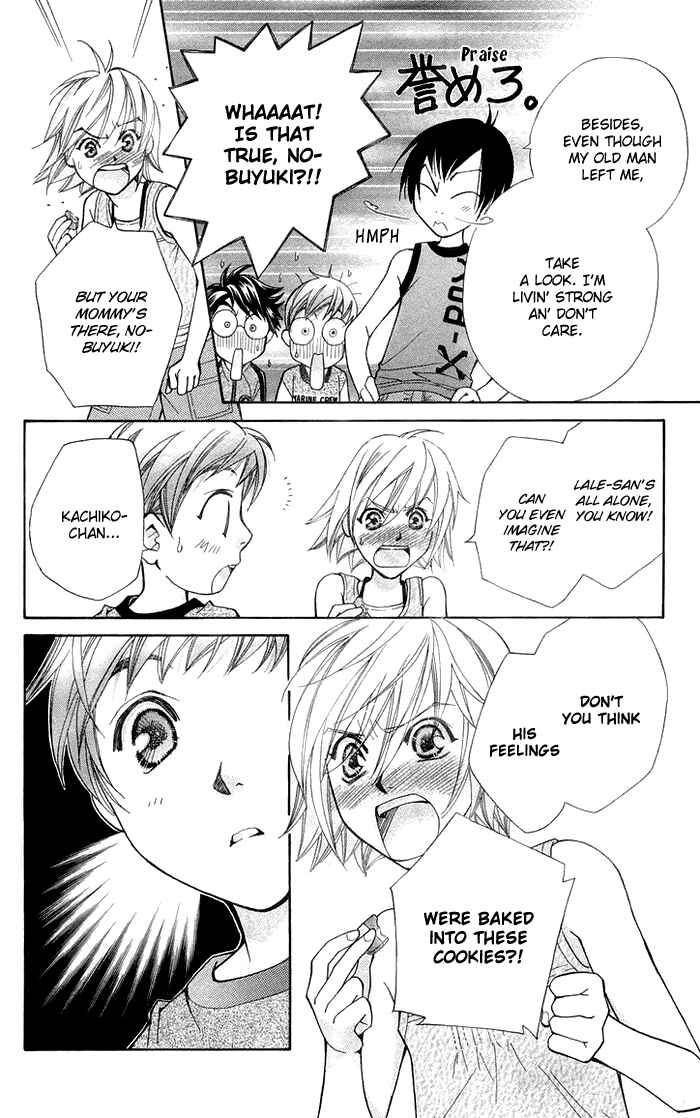 Page 17 Chapter 14 Boku wo Tsutsumu Tsuki no Hikari