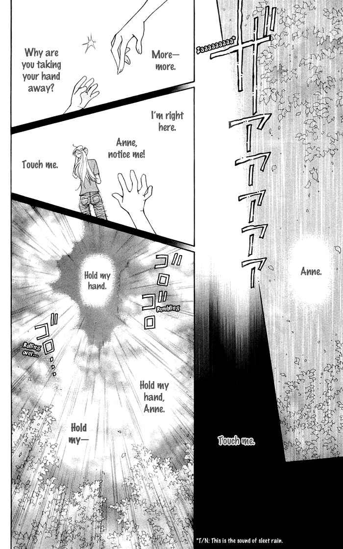 Page 33 Chapter 14 Boku wo Tsutsumu Tsuki no Hikari