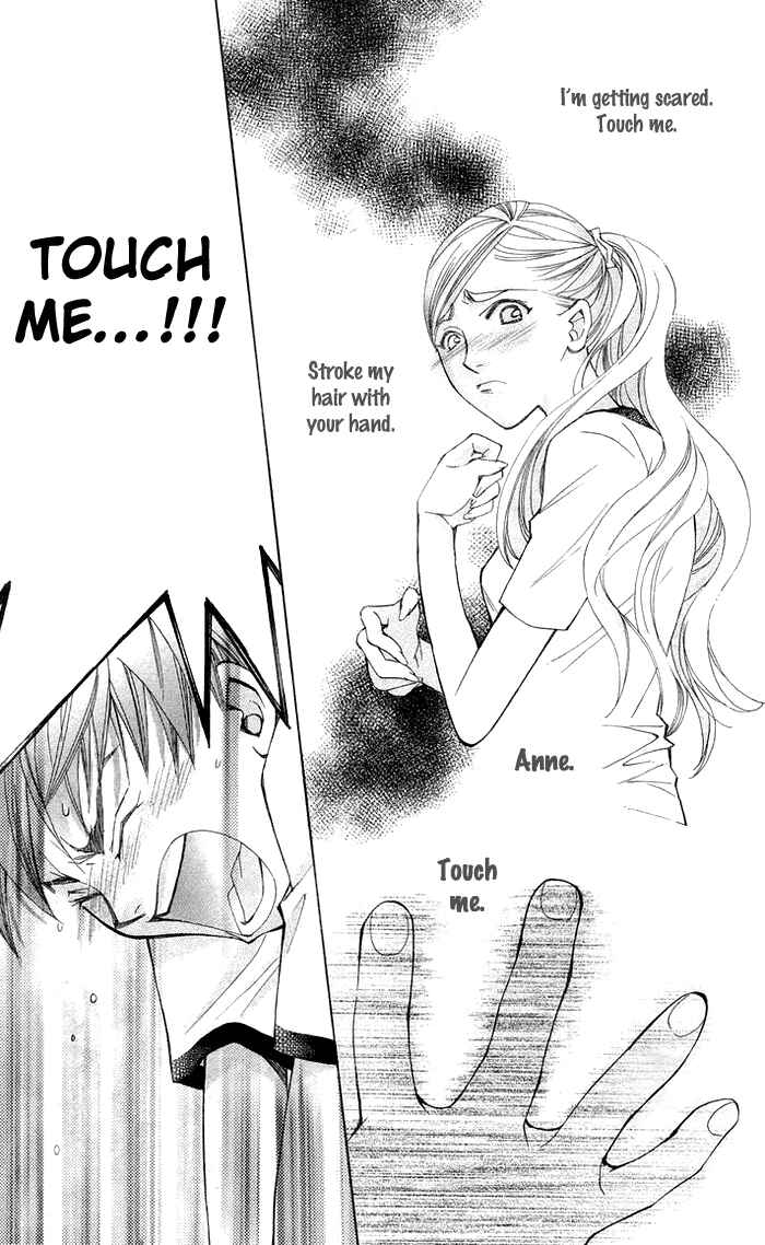 Page 34 Chapter 14 Boku wo Tsutsumu Tsuki no Hikari