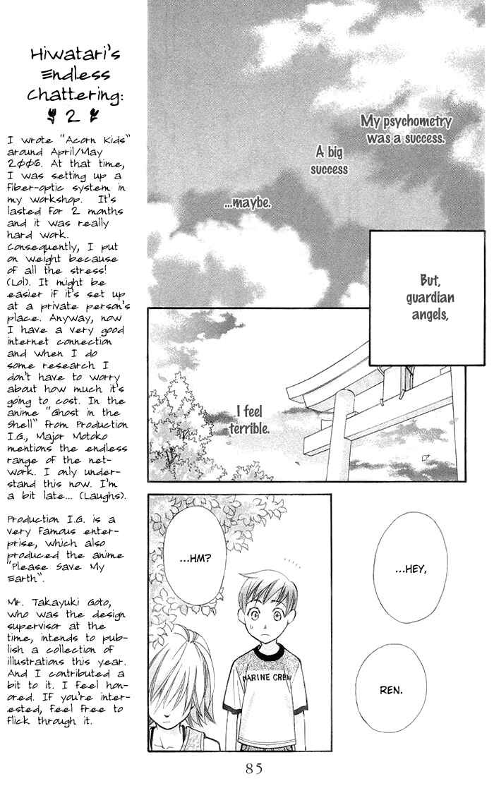 Page 42 Chapter 14 Boku wo Tsutsumu Tsuki no Hikari