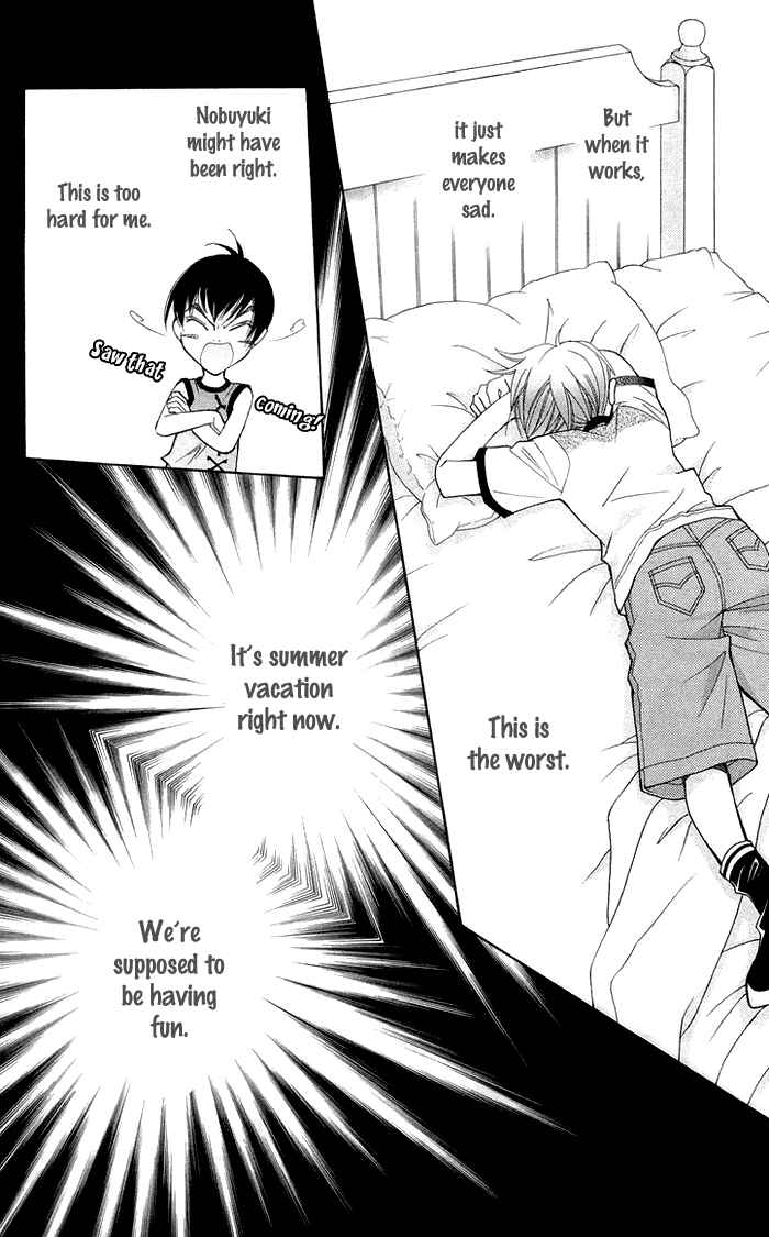 Page 45 Chapter 14 Boku wo Tsutsumu Tsuki no Hikari