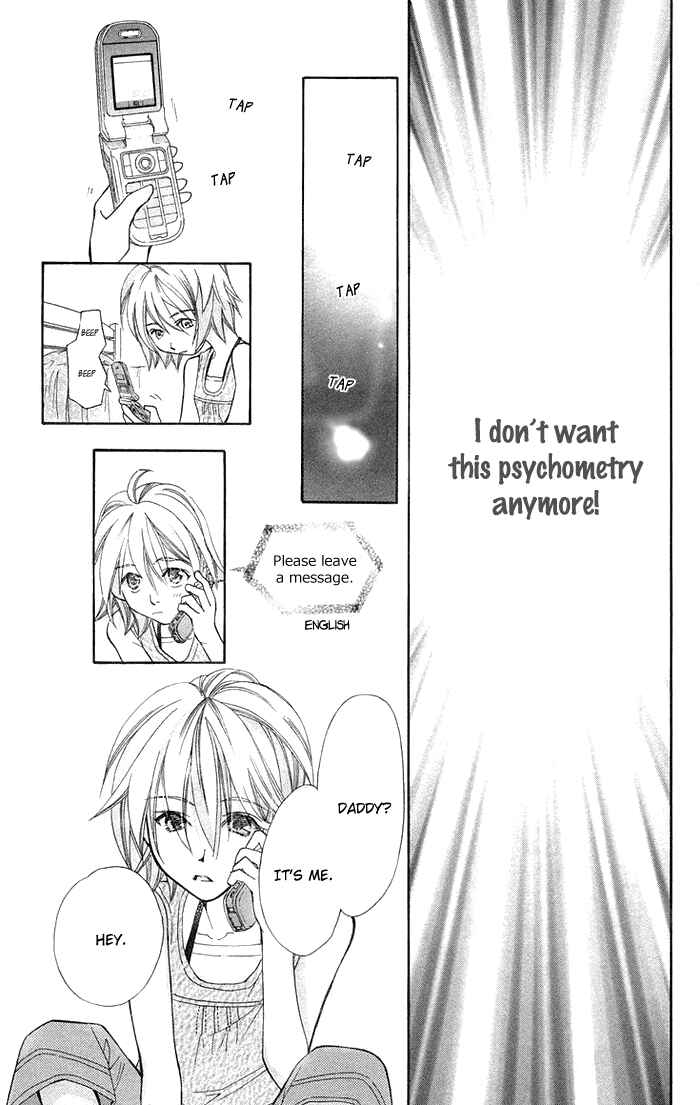 Page 46 Chapter 14 Boku wo Tsutsumu Tsuki no Hikari