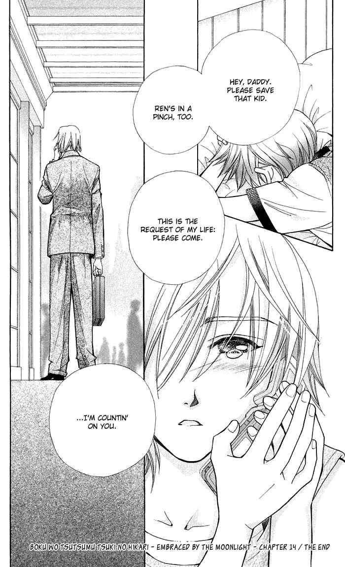 Page 48 Chapter 14 Boku wo Tsutsumu Tsuki no Hikari