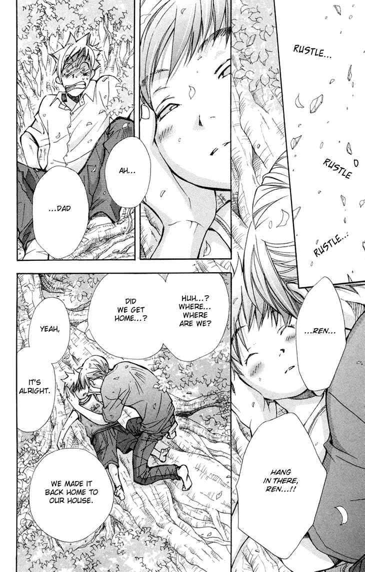 Page 10 Chapter 83 Boku wo Tsutsumu Tsuki no Hikari