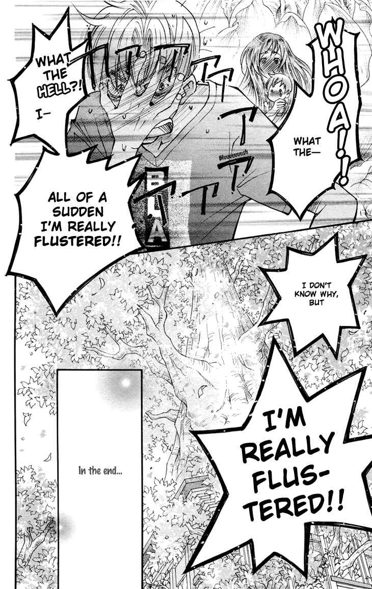 Page 24 Chapter 83 Boku wo Tsutsumu Tsuki no Hikari