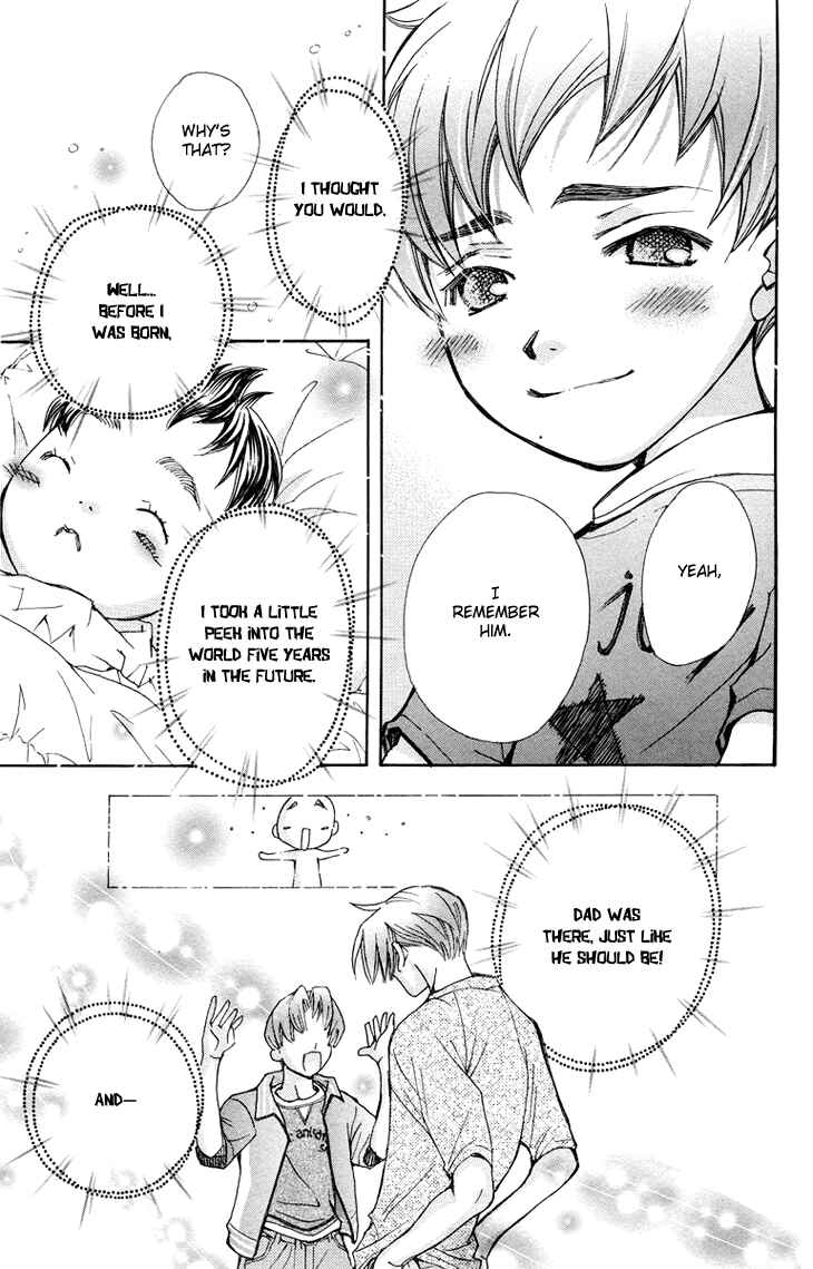 Page 29 Chapter 83 Boku wo Tsutsumu Tsuki no Hikari