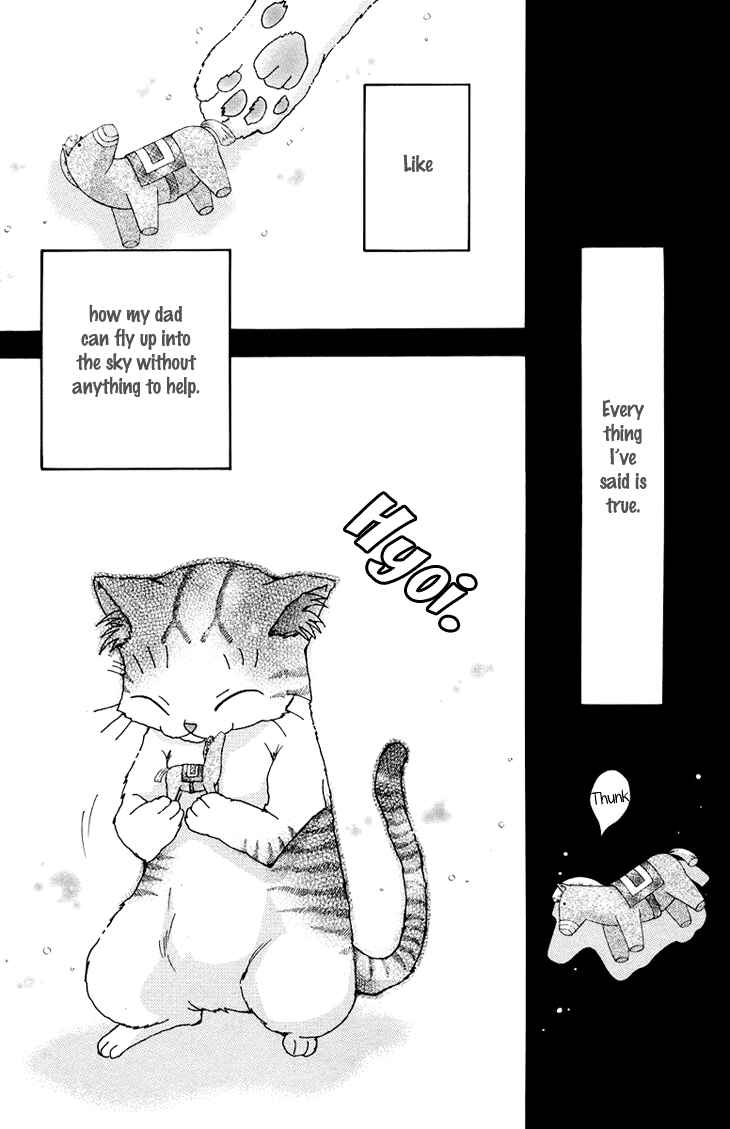 Page 35 Chapter 83 Boku wo Tsutsumu Tsuki no Hikari