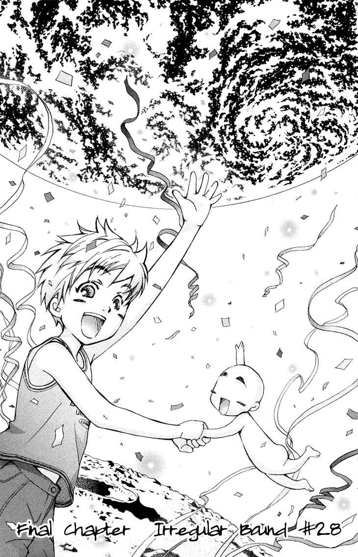 Page 5 Chapter 83 Boku wo Tsutsumu Tsuki no Hikari